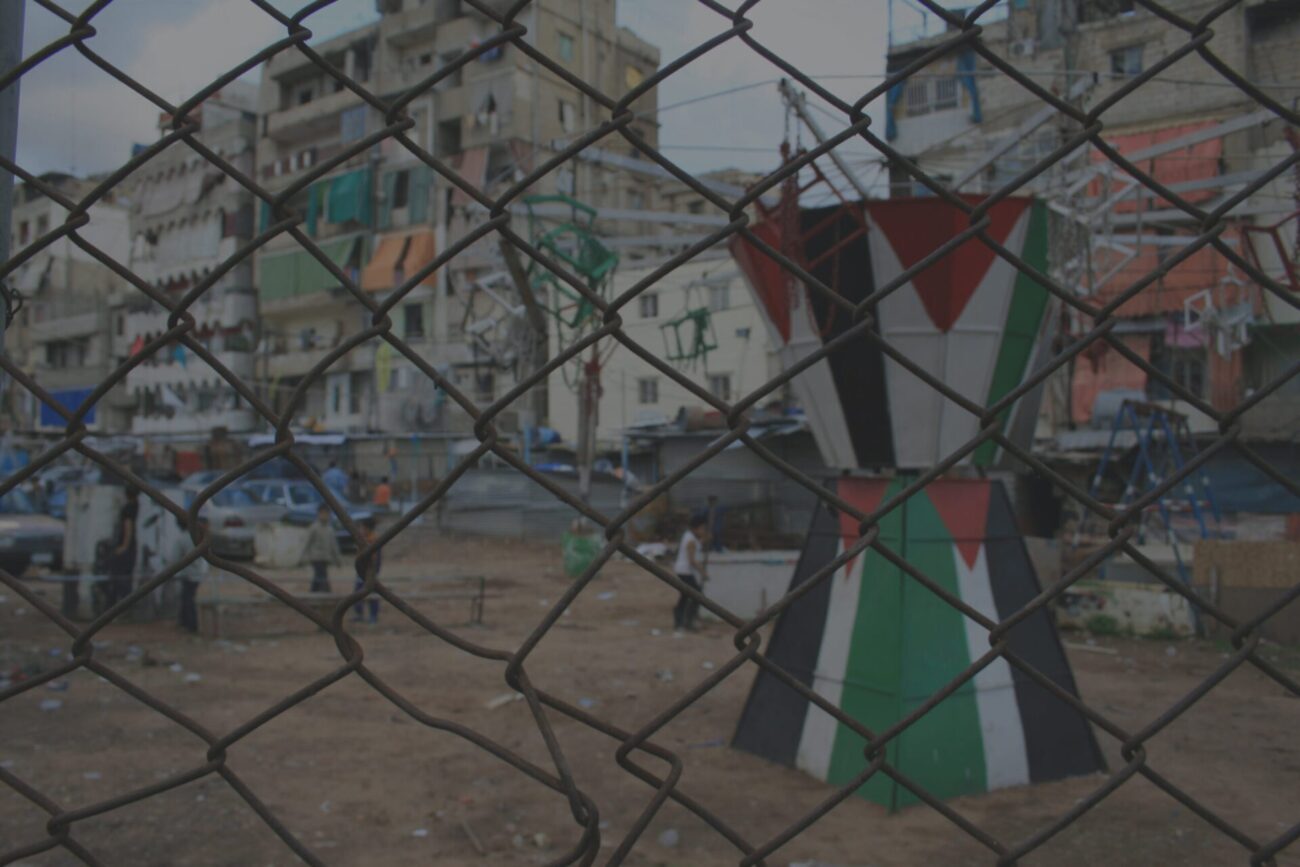 shatila camp gustavo barbosa